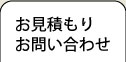 ς肨₢킹